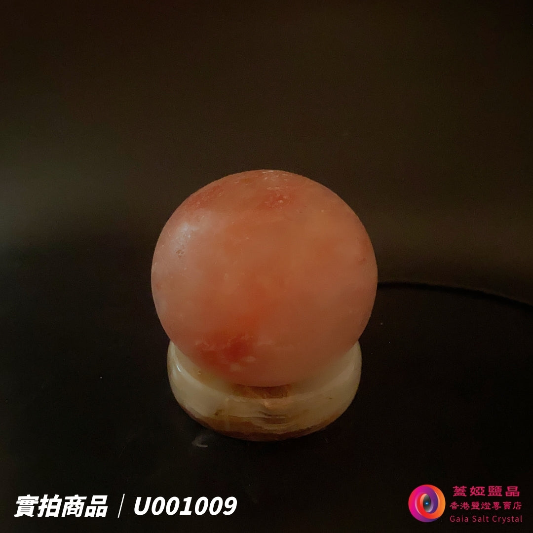 蓋婭鹽晶 玫瑰鹽圓球 USB 鹽燈 U001009，正面未點燈