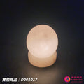 蓋婭鹽晶 白晶鹽圓球 USB 鹽燈 D001017，正面點燈