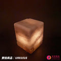 蓋婭鹽晶 灰藍鹽四方玉璽 USB 鹽燈 U001016，正面點燈