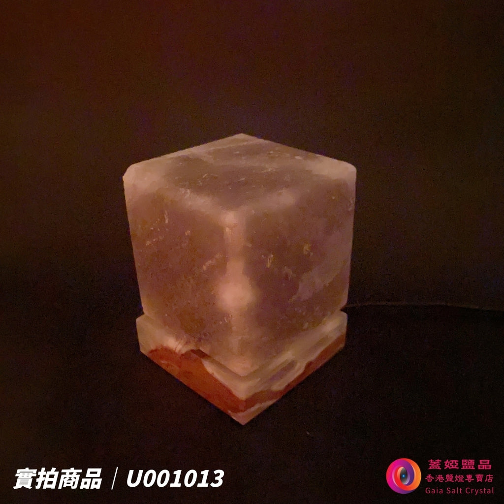 蓋婭鹽晶 灰藍鹽四方玉璽 USB 鹽燈 U001013，正面未點燈