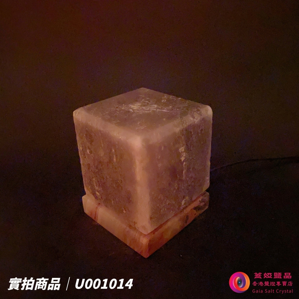 蓋婭鹽晶 灰藍鹽四方玉璽 USB 鹽燈 U001014，正面未點燈