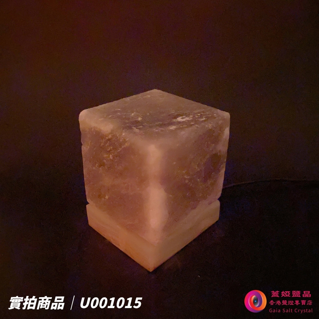 蓋婭鹽晶 灰藍鹽四方玉璽 USB 鹽燈 U001015，正面未點燈