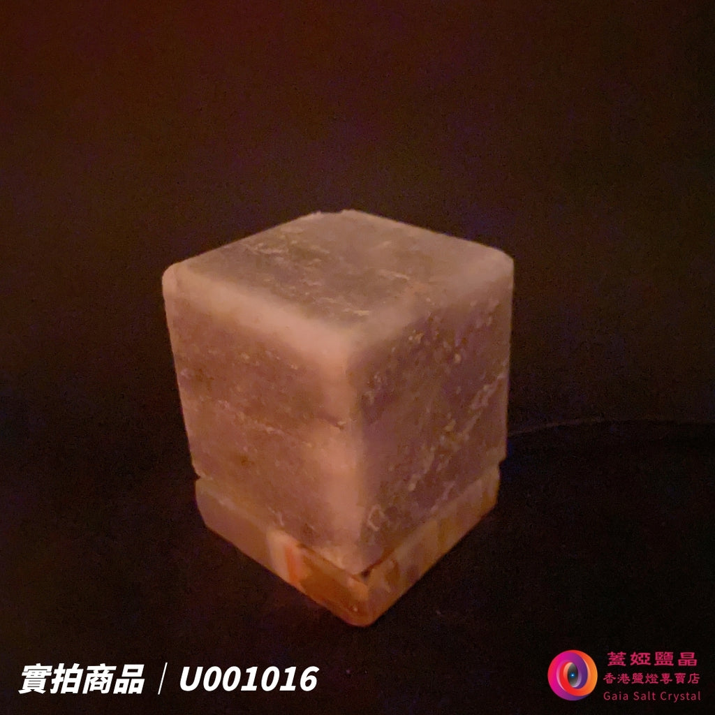 蓋婭鹽晶 灰藍鹽四方玉璽 USB 鹽燈 U001016，正面未點燈