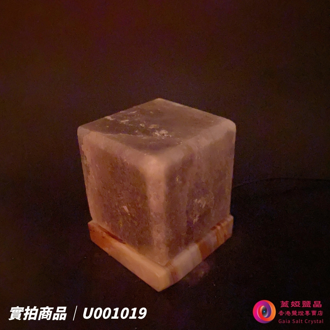 蓋婭鹽晶 灰藍鹽四方玉璽 USB 鹽燈 U001019，正面未點燈