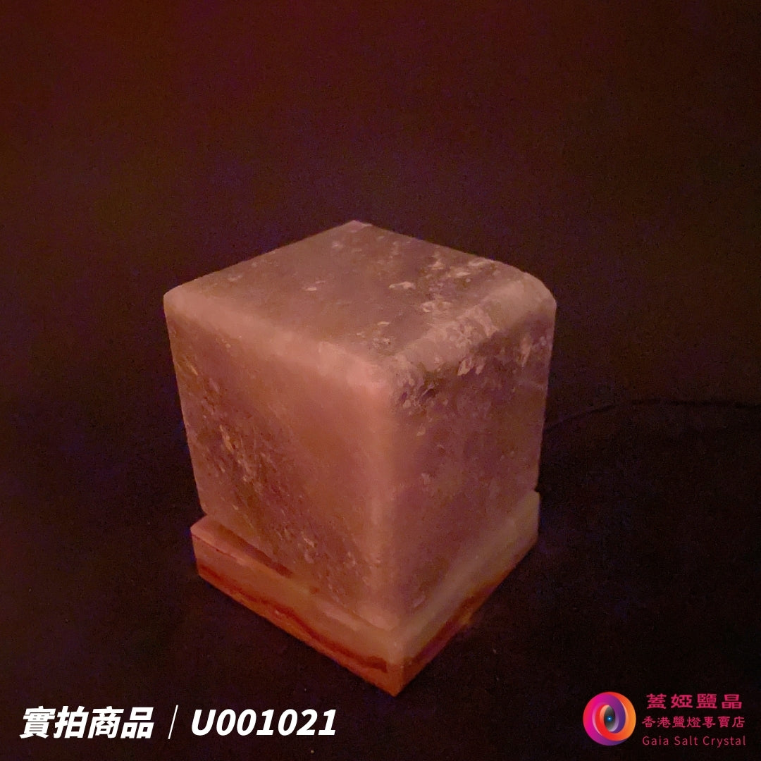 蓋婭鹽晶 灰藍鹽四方玉璽 USB 鹽燈 U001021，正面未點燈